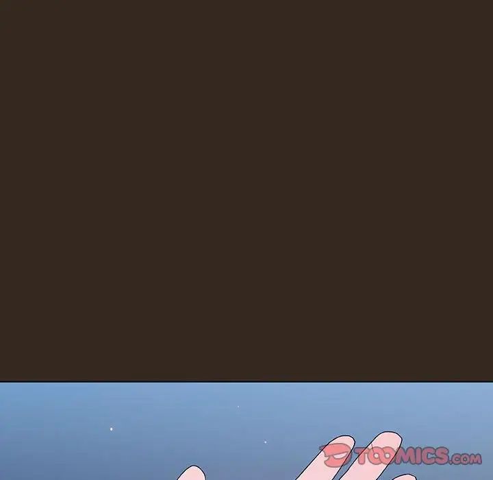 與上司的密約第55話