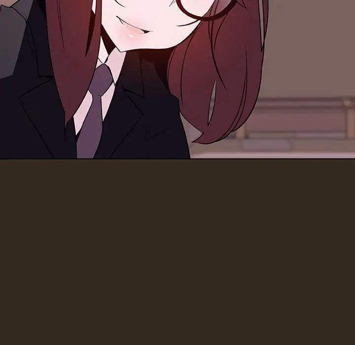 与上司的密约第55话