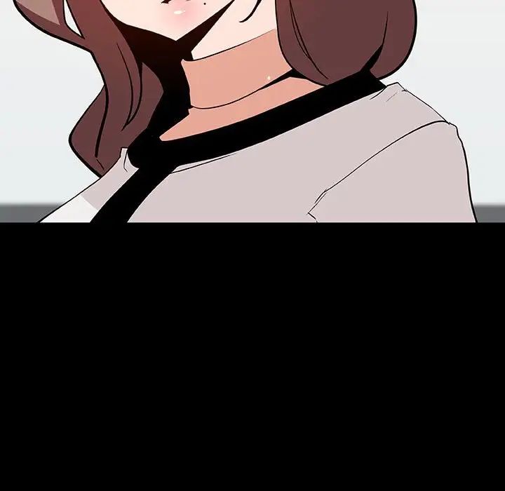 與上司的密約第56話