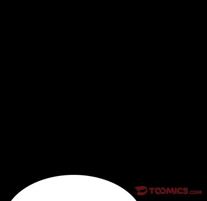 与上司的密约第56话