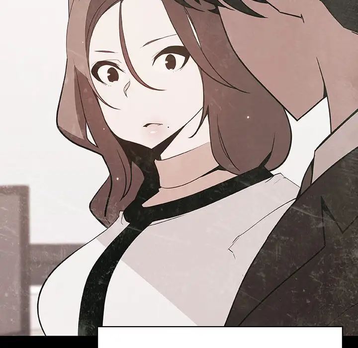 與上司的密約第56話