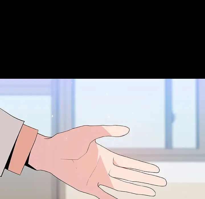 與上司的密約第56話