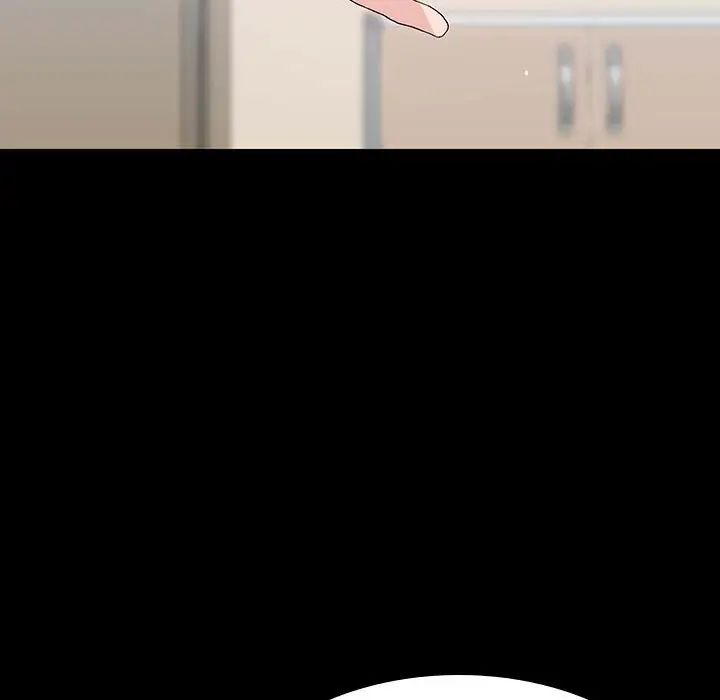 与上司的密约第56话