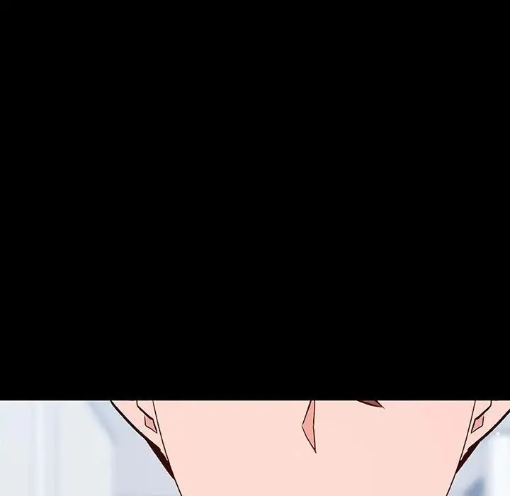 与上司的密约第56话