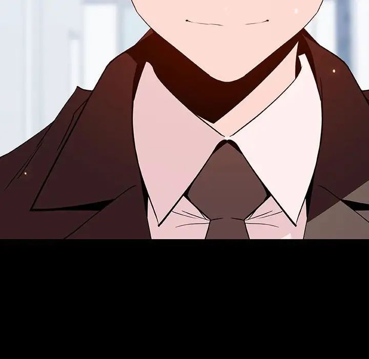 与上司的密约第56话