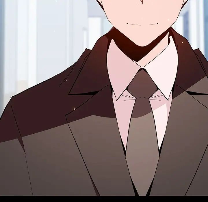 與上司的密約第56話