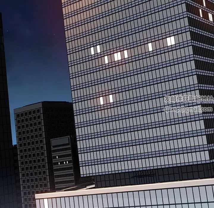 與上司的密約第56話