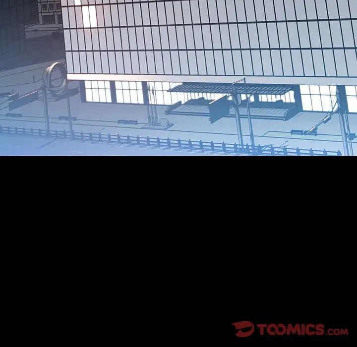 與上司的密約第56話