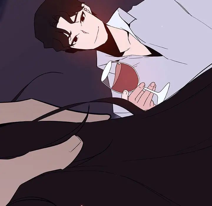 与上司的密约第56话