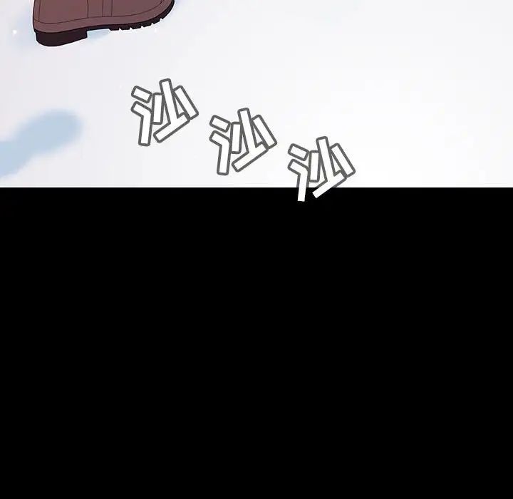 与上司的密约第57话