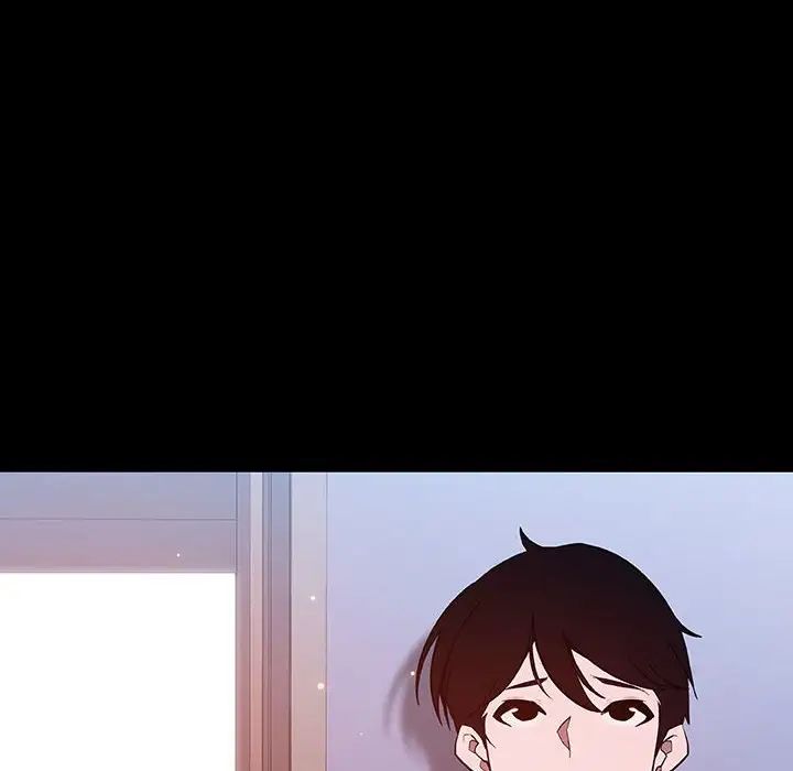 與上司的密約第58話