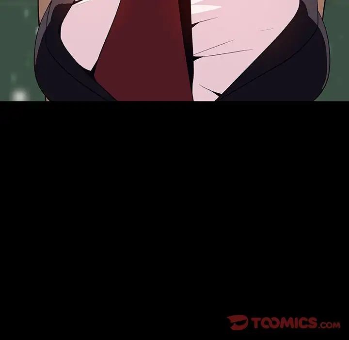 與上司的密約第58話