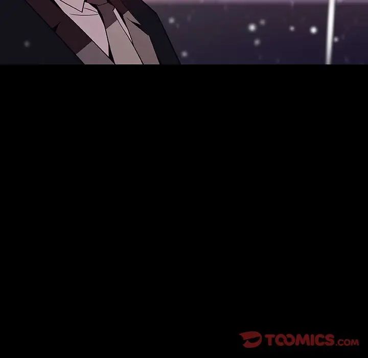 與上司的密約第58話