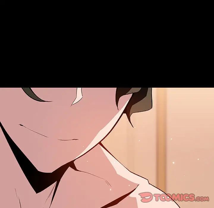 與上司的密約第58話