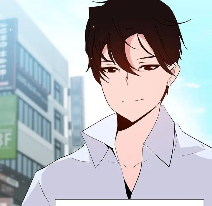 与上司的密约第59话