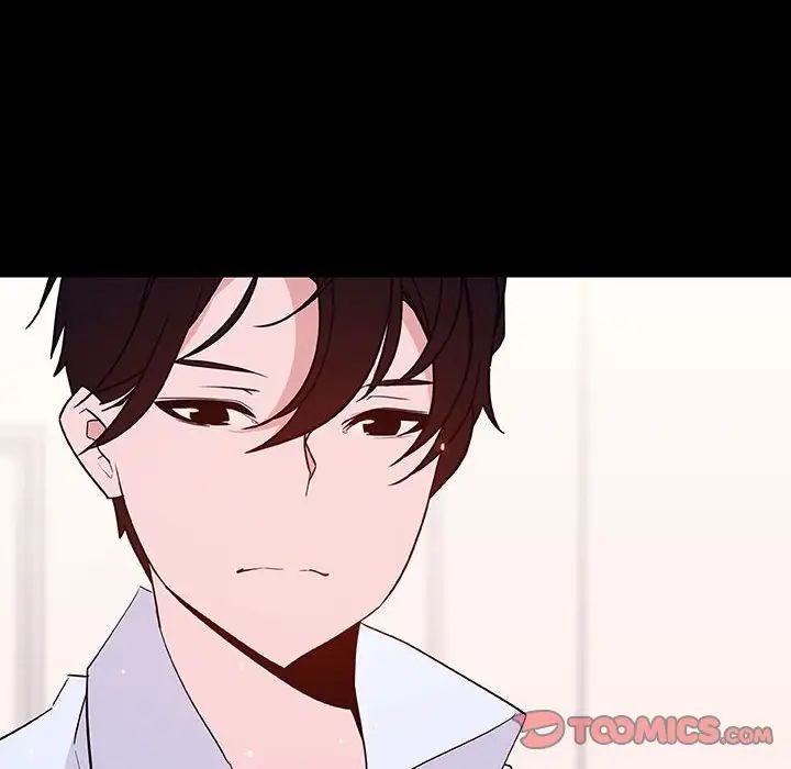 与上司的密约第60话-最终话(完结)