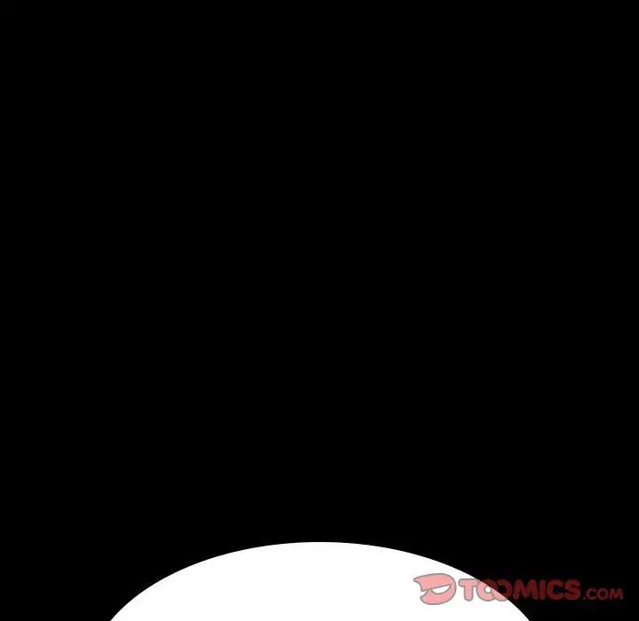 与上司的密约第60话-最终话（完结）