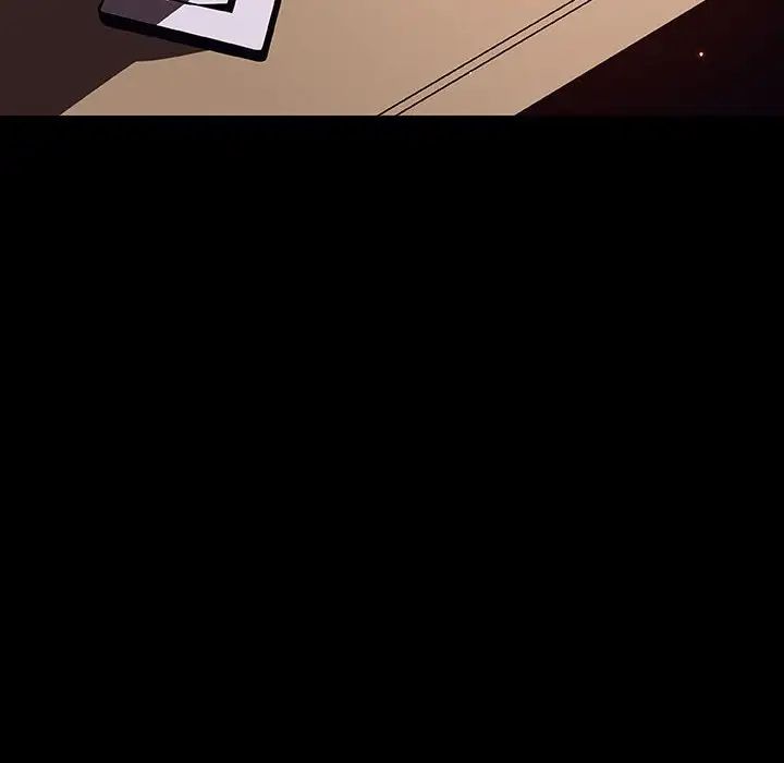 与上司的密约第60话-最终话(完结)