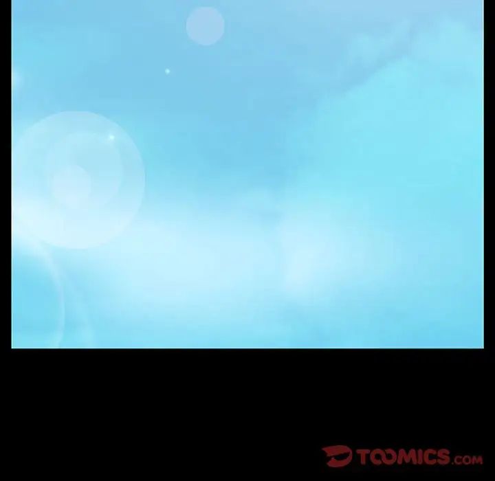 与上司的密约第60话-最终话(完结)