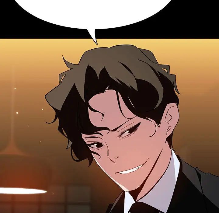 与上司的密约第60话-最终话（完结）