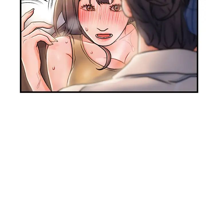 故鄉的那些女人第1话