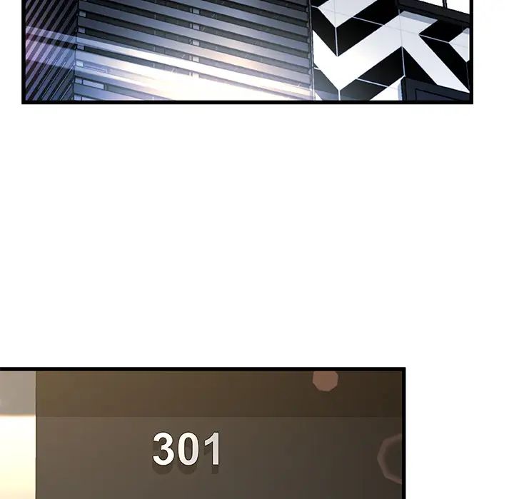 故乡的那些女人第2话