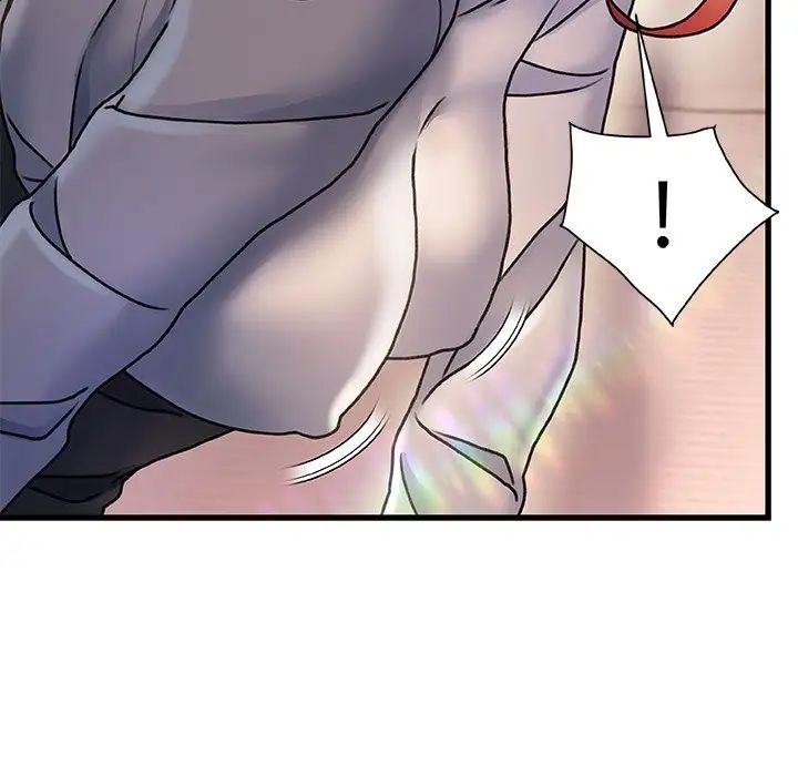 故乡的那些女人第4话