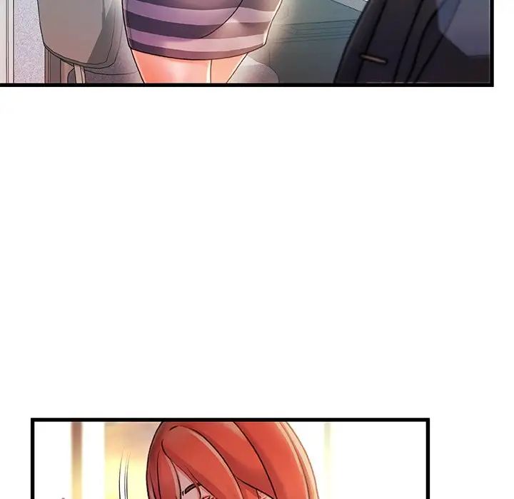 故乡的那些女人第7话