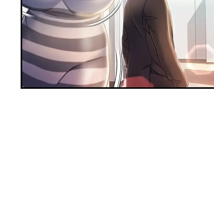 故鄉的那些女人第7话