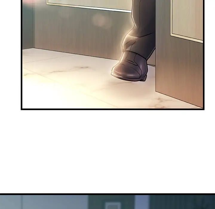 故鄉的那些女人第8话