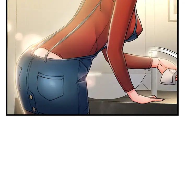 故乡的那些女人第8话