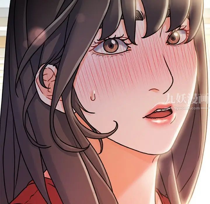 故乡的那些女人第10话