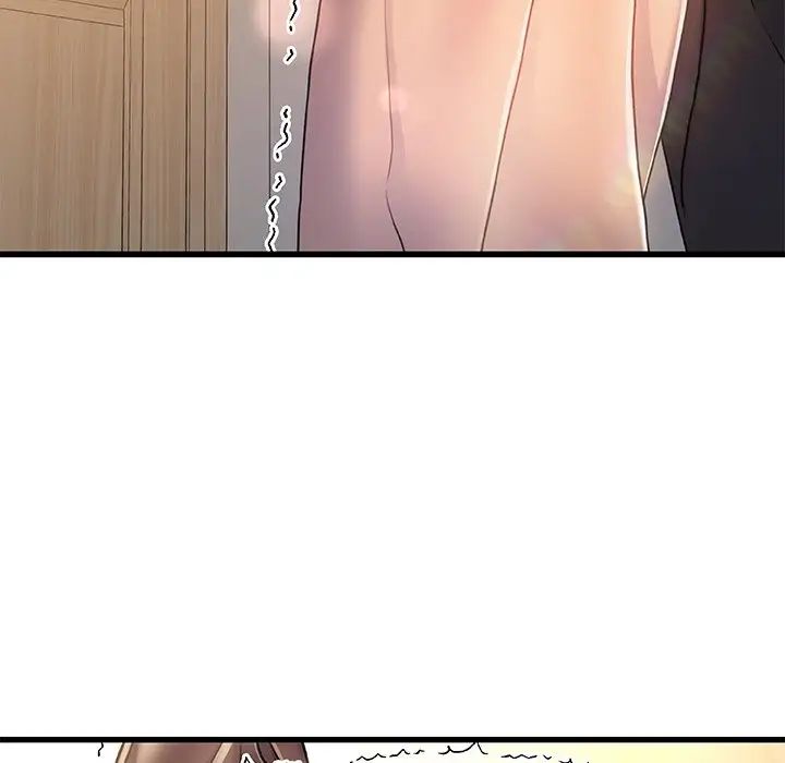 故乡的那些女人第11话