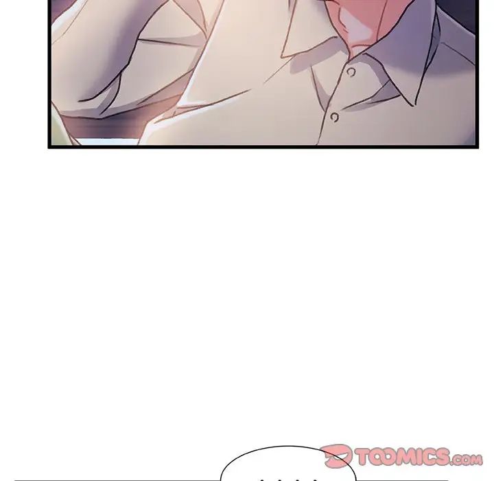 故鄉的那些女人第11話