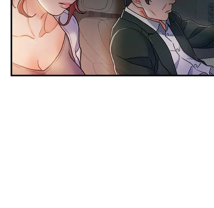 故鄉的那些女人第12話