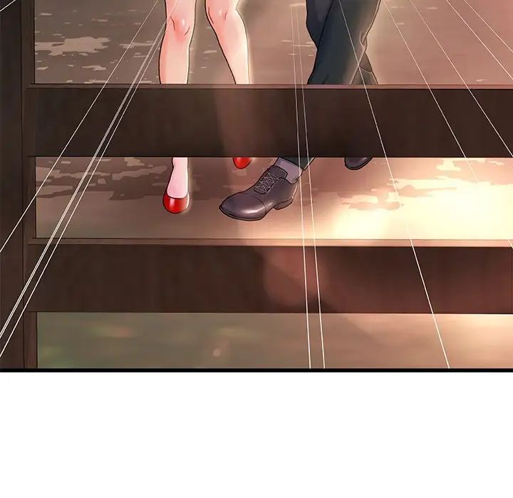 故鄉的那些女人第12話