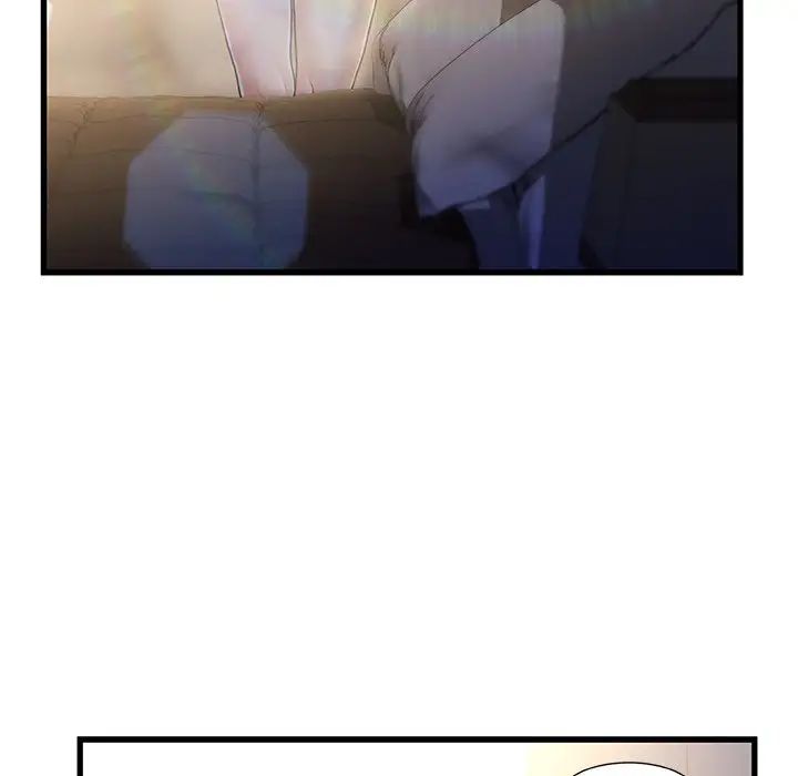 故鄉的那些女人第13話