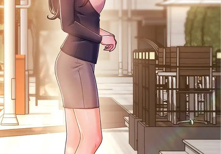 故鄉的那些女人第14話