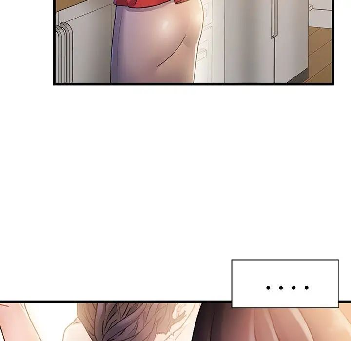 故乡的那些女人第14话