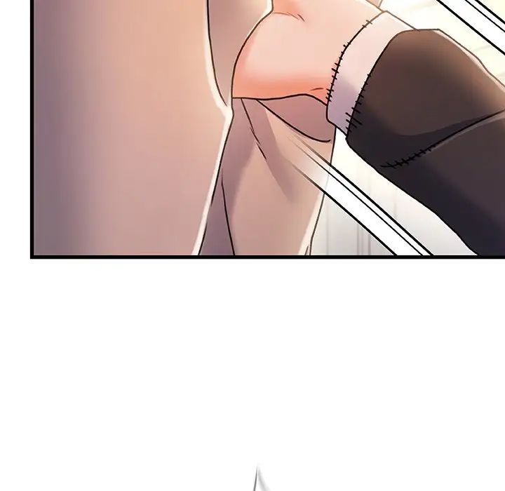 故鄉的那些女人第14話