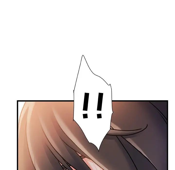 故乡的那些女人第14话