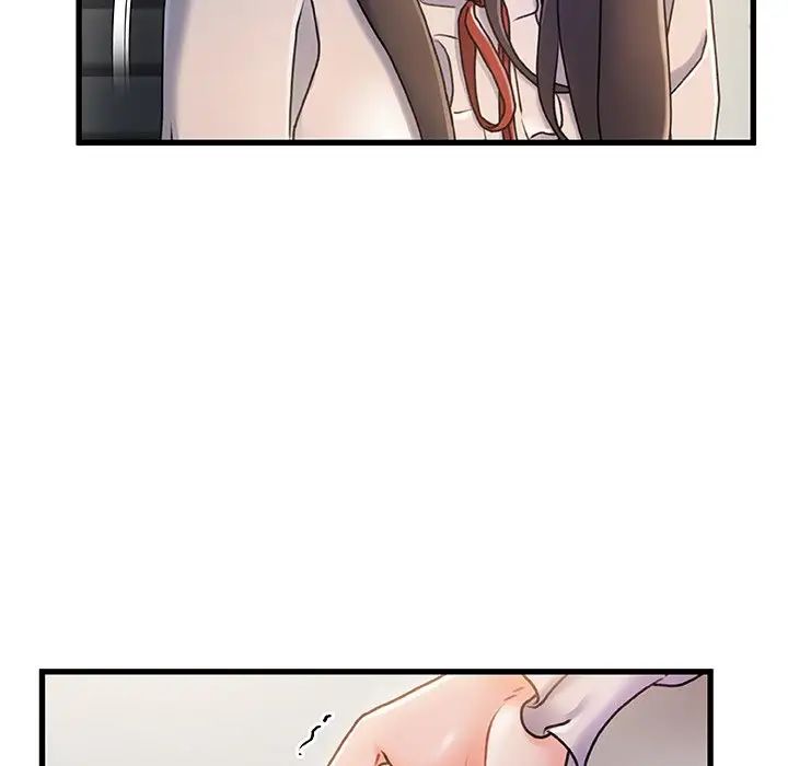 故乡的那些女人第18话