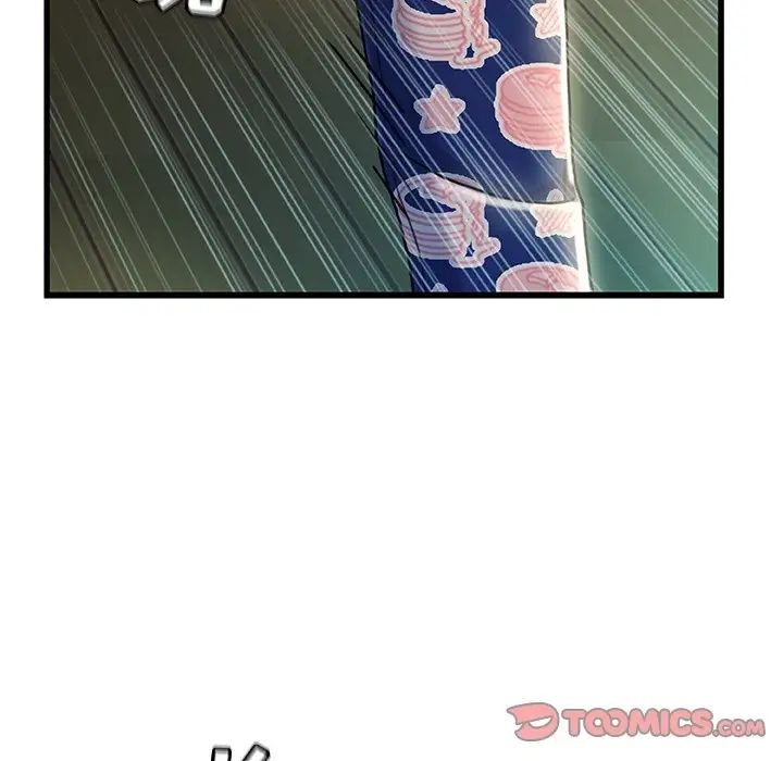 故鄉的那些女人第20話