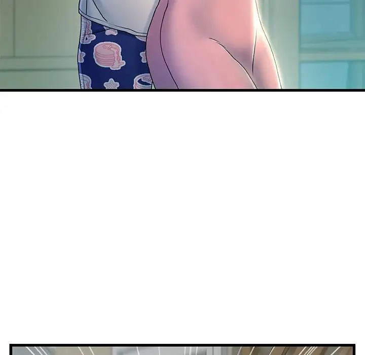 故鄉的那些女人第20話