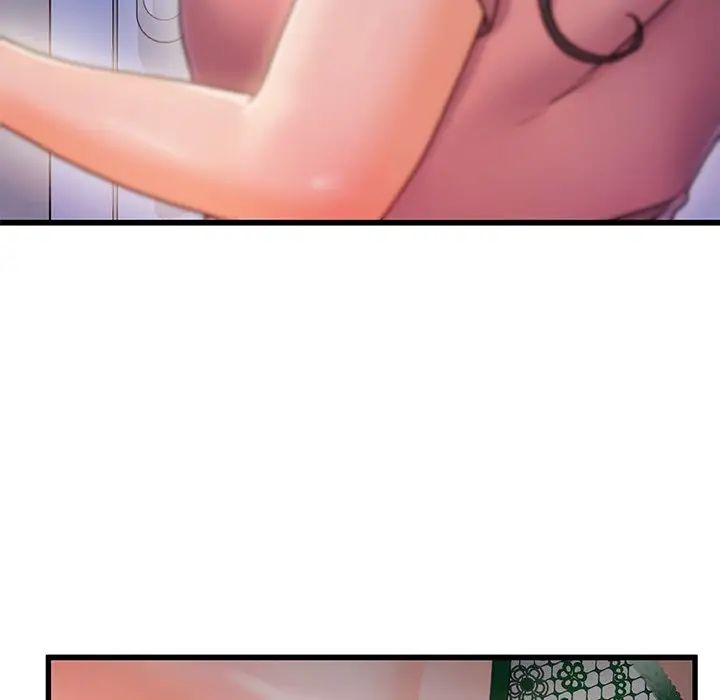 故鄉的那些女人第20話