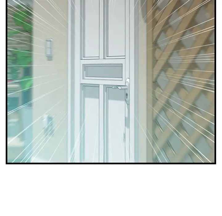 故乡的那些女人第21话