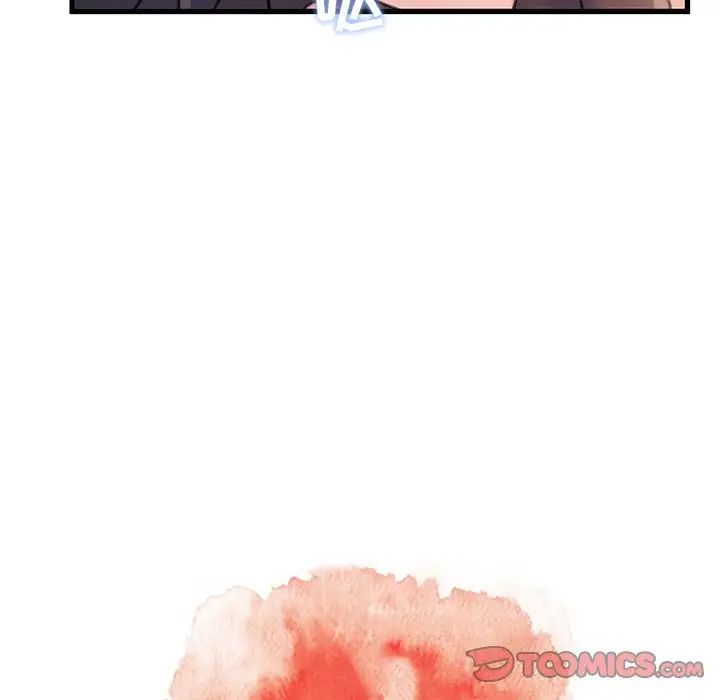 故乡的那些女人第21话