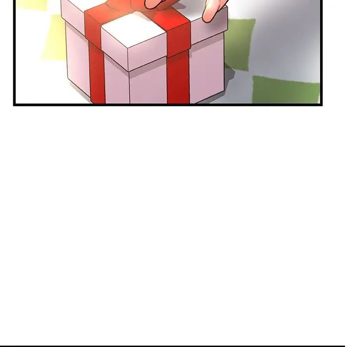 故鄉的那些女人第22話