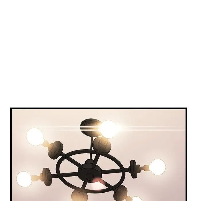 故乡的那些女人第23话