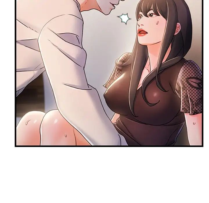 故乡的那些女人第23话